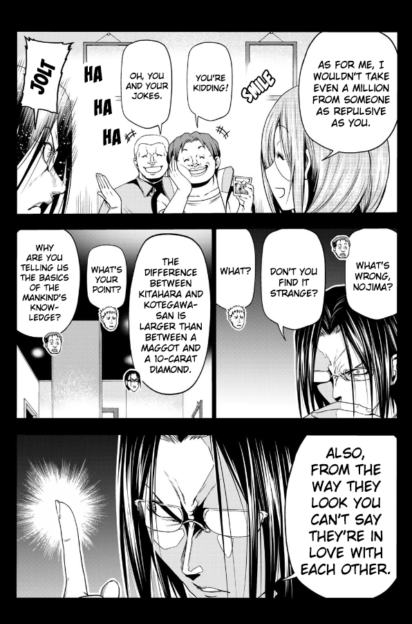 Grand Blue, Chapter 66 image 15